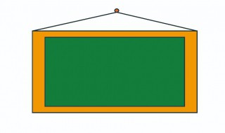 黑板怎么画 黑板怎么画简单