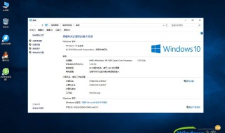 win10有没有必要关系统更新 win10有更新的必要吗