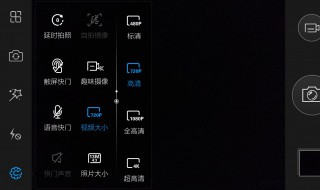 vivo带耳机录屏没声音（vivo戴耳机录屏没声音）