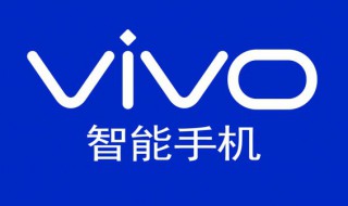 vivox27nfc功能在哪里打开 vivo x27nfc功能在哪里打开