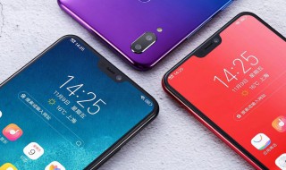 oppor15梦境版突然开不开机 oppor15梦境版打不开机怎么办