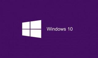 win10显示器驱动无法启动 win10显示器驱动无法启动怎么办