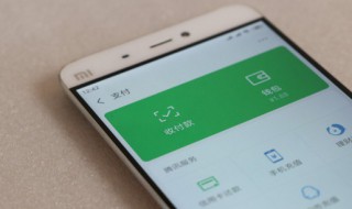 微信电子请柬怎么做 微信电子请柬怎么做视频