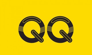 手机qq怎么批量删除好友（手机qq怎么批量删除好友啊）