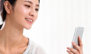 vivo手机热怎么回事（vivo手机屏幕热怎么了）