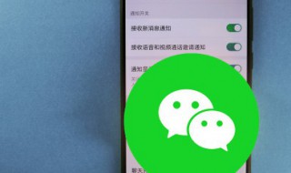 微信怎么给自己发消息（微信怎么给自己发消息?）