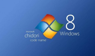 我这笔记本Win8系统换WIN（联想笔记本电脑win8换win7）