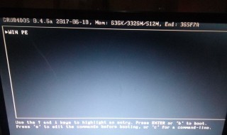 老友装机大师启动u盘怎么用 老友装机大师启动u盘怎么用