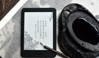 kindle是什么东西 kindle是个啥