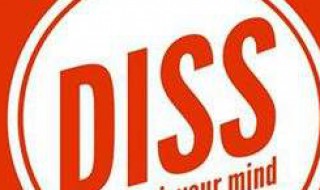 diss是什么意思中文（diss是什么意思中文 新闻）