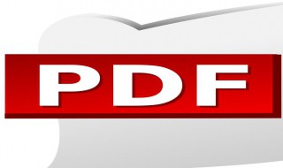 pdf转换成图片失真 pdf转换成图片失真怎么办