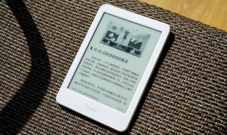 手机里的书怎么传到kindle 手机里的书怎么传到阅读器