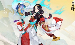 阴阳师脚本防封技巧（阴阳师脚本防封技巧是什么）