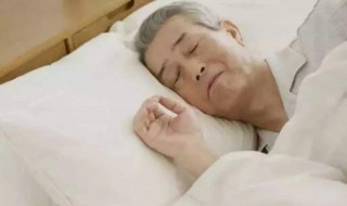 老人怎样才能睡着 老人怎样才能睡着呢