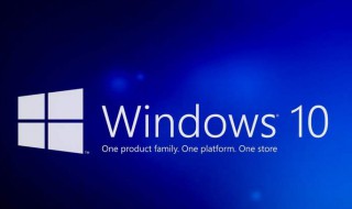 如何把电脑里的window做成u盘系统盘（window系统u盘的制作）