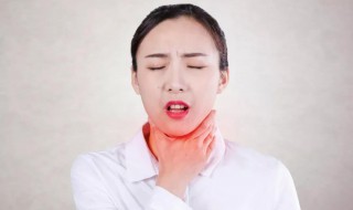 喉咙感觉有东西堵着是怎么回事（喉咙感觉有东西堵着是怎么回事新冠）
