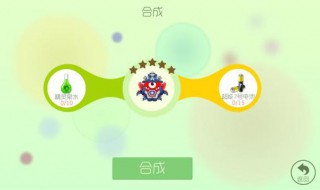 快手幸运魔盒在哪里（快手幸运魔盒哪里来的）