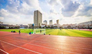 江苏省中小学开学具体什么时候开学（江苏啥时候开学 中小学 时间）