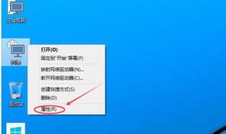 win10无法打开网络连接界面（win10无法打开网络连接界面设置）