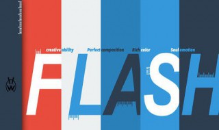 在FLASH中分离的快捷方式为（在flash中分离的快捷方式为什么不行）