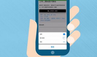 qq坦白说聊天记录查找（qq坦白说记录怎么看）