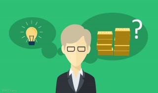 创业风险的来源有哪些（创业风险的来源有哪些?(请简述创业风险的来源）