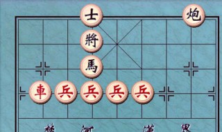 象棋黑马常捉红车黑方犯规吗 有象棋的走法技巧吗