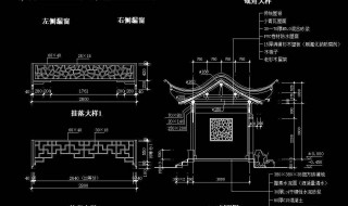 cad卡死的解决方法 CAD卡死了