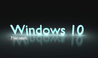 win10系统映像文件在哪里 win10系统镜像文件在哪