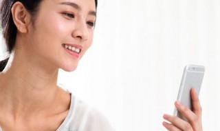 vivo手机设备标识可以关闭吗 vivo识别功能怎么关闭