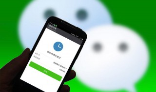 2020微信提现怎么免手续费 2020年微信提现怎么免手续费