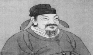 新唐书房玄龄传注释 旧唐书房玄龄传注释
