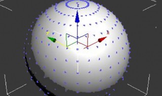 3dMax中怎么让球体外观改变（3dmax怎么把球体变一半）