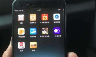 oppo手机抖音位置怎么找 oppo手机抖音位置怎么找不到了