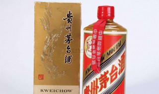 茅台酒是烧酒吗 茅台酒是烧酒吗还是酿酒