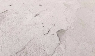 混凝土地面起砂 混凝土地面起砂处理方法