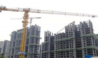 高层封顶后下来拆塔吊吗 封顶后多久拆塔吊