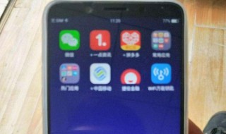 oppoa73手机反应慢怎么办（oppoa73手机充电慢怎么办）