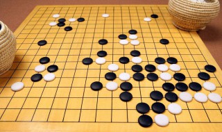 围棋九段是什么水平 围棋九段是什么水平的