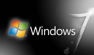 windows7网络连接红叉（windows7网络连接红叉不能上网）