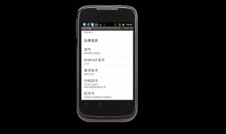 华为手机能把微信QQ小窗化吗（华为小窗为什么只有微信qq）