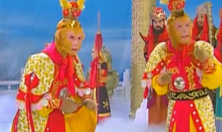 真假美猴王哪个死掉了 孙悟空的母亲原来是她