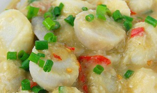 芋仔怎么处理（芋仔怎么处理比较干净）