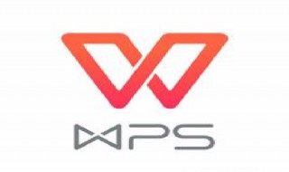 wps查重怎么消除红色 wps查重怎么消除红色标记