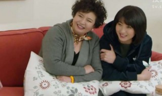 电视剧和妈妈一起谈恋爱演员表（和妈妈一起谈恋爱电视剧分集剧情）