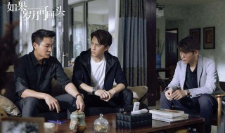 景雅白志勇是哪个电视剧 景雅与白志勇