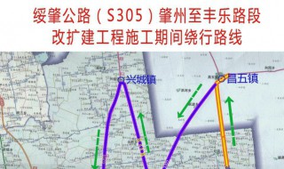 哈肇公路是哪到哪 哈肇公路地图