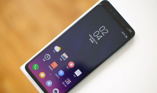 vivox7plus互传在哪里（vivox7有没有互传功能）