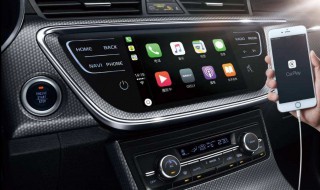 帝豪gs苹果carplay怎么使用（帝豪gs的apple carplay）