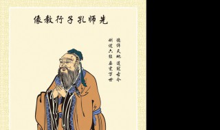 诸子百家哪家强 诸子百家哪家强三百字作文